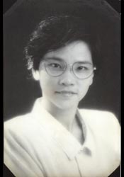 单水莲